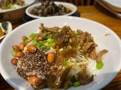 -椰小调.儋州米烂(名门店)
