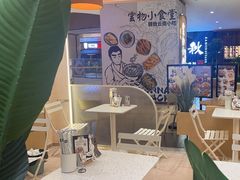 -雲物·云南小馆(好悦天地店)