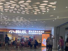 -大家乐(广州荔湾领展广场店)