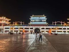 -大明幻境第一城