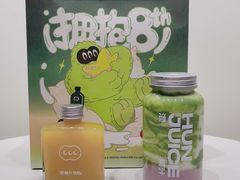 -混果汁(福田领展中心城店)