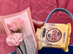 -功德林(南京西路店)