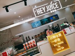-茶桔便(爱琴海店)