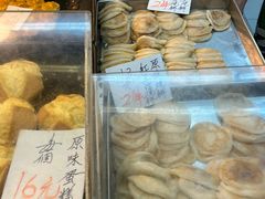 -明华面包饼家(旺角店)
