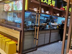 -陳香貴·蘭州牛肉面(月星环球港店)