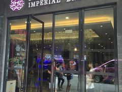 门面-东方御宴海鲜酒楼(棕泉酒店)