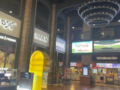 -CGV影城(滨江天街IMAX店)
