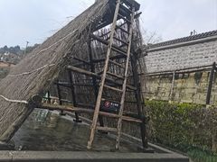 -燊海井
