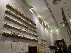 -满记甜品(龙湖长楹天街二店)