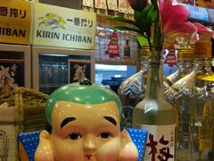 -平成屋· Late Night 食堂(四川北路店)