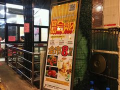 -利雅园酒家(大沙地店)