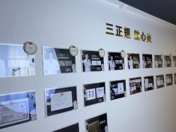 -洁铭新加坡医美