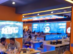 大堂-渔香岛美蛙鱼头火锅(威清路店)