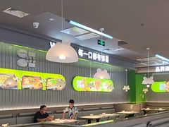 -蛙喔牛蛙(淮安吾悦店)