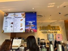 -LAVAZZA拉瓦萨咖啡(上海金融街店)