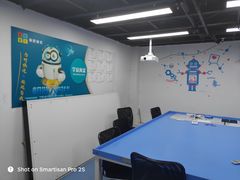 -童程童美少儿编程乐高机器人(河西万达校区)