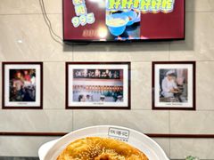 -伍湛记 · 广州老字号(龙津中路店)
