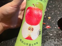-牛New寿喜烧(金茂览秀城店)