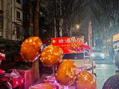 -老黄记手撕烤兔(玉林街店)