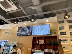 -马艾萨牛肉面