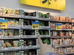 -沃尔玛(前山店)