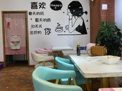 -杨小贤芒果绵绵冰(南门口店)