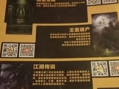 -机械师超级密室(小寨华旗店)