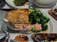 -玉玲珑(陆家嘴店)