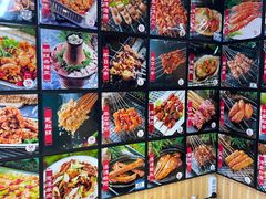 -丹东立强海鲜烧烤·牛B大串(星海店)