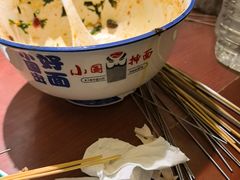 -东大桥小国抻面烧烤(长通路店)