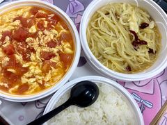 -雀蓝川菜(滨湖万象汇店)