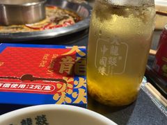 -大龙燚火锅(春熙店)