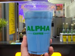 蓝丝绒拿铁-ALPHA COFFEE阿尔法咖啡(虹莘路店)
