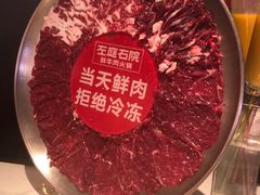 -左庭右院鲜牛肉火锅(环球港店)