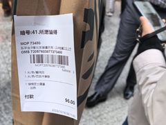 -星巴克(上海虹桥站2A检票口)