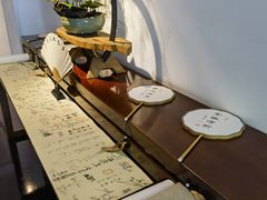 -京兆尹(雍和宫店)