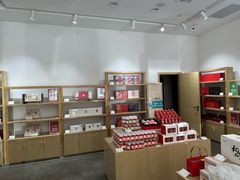 -百瑞源枸杞(玉皇阁店)