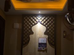 -素可汤泉(天宝大厦店)