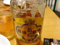 -大成烧烤