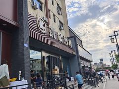 -凯鸽酒楼(操场城店)
