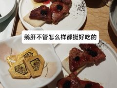 -雍和会海鲜姿造自助(湖东路店)