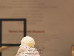 雪球双芋牛奶冰-鲜芋仙(中华广场店)