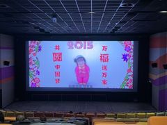 -左岸国际电影城(泉汇购物广场店)