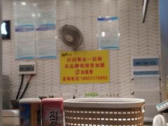 -汤姆大师傅鲜香牛肉饼(深圳保利文化广场店)