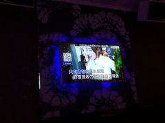 -方糖KTV-PLUS(世茂广场店)