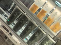 -树夏(建设路店)