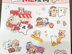 -肯德基(锦州万达店)