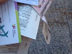 iphone_upload_pic-万达影城(银兴菲林店)