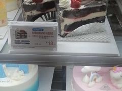 -85度C(南京龙江店)