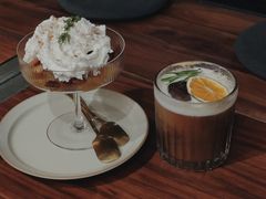 -Eu2+ coffee(上大路店)